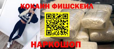 мдма Волжский