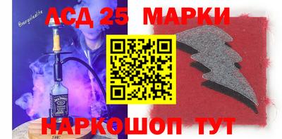 мдма Волжский