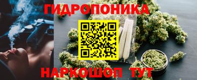 кокаин VHQ Волжск