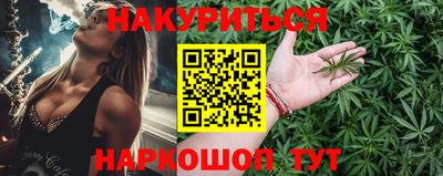 мдма Волжский