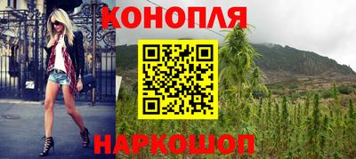 кокаин VHQ Волжск