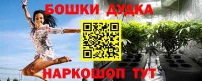 мдма Волжский