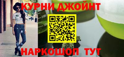 мдма Волжский