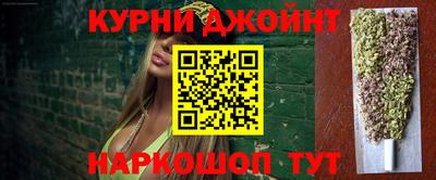 мдма Волжский