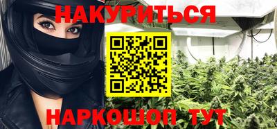 кокаин VHQ Волжск