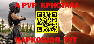 кокаин VHQ Волжск
